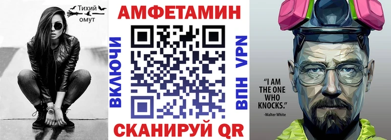 kraken ССЫЛКА  Кириллов  АМФ 97% 