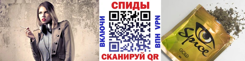 хочу   блэк спрут ссылки  Бутират оксана  Кириллов 