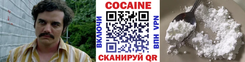 COCAIN Columbia  это как зайти  Кириллов  наркошоп 