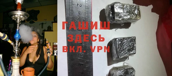 гидропоника Чердынь