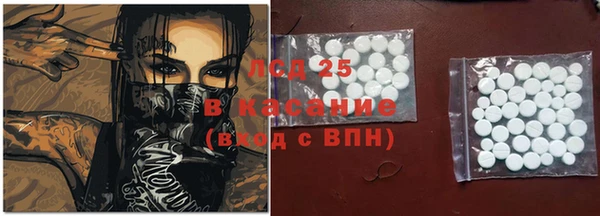 ешки Нея