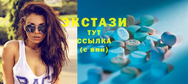 ешки Нея