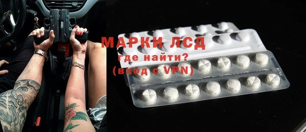 ешки Нея