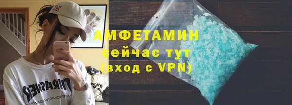 МДМА Новодвинск
