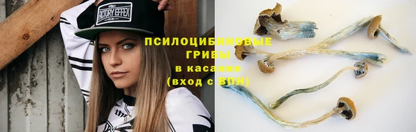 меф VHQ Нефтегорск