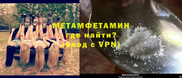 ешки Нея