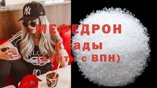 гашишное масло Нефтекумск