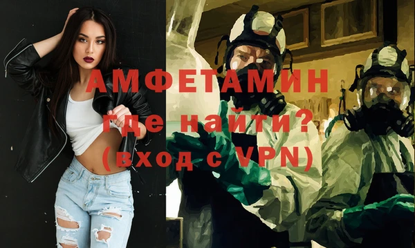 гашишное масло Нефтекумск