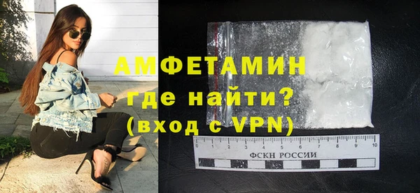 ешки Нея