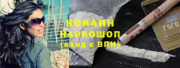 меф VHQ Нефтегорск