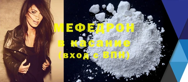гашишное масло Нефтекумск
