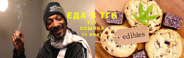 МДМА Новодвинск