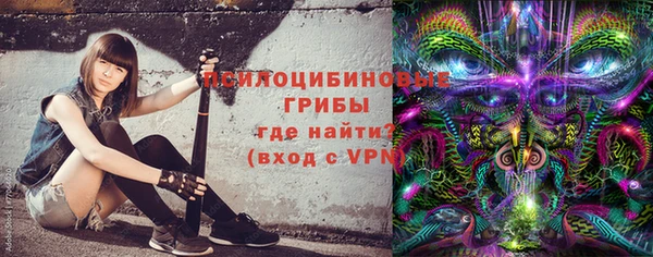 меф VHQ Нефтегорск